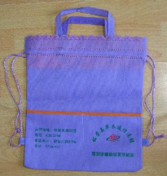 Promotion Bag02